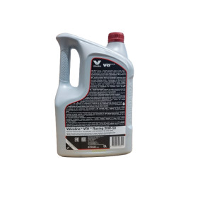 Valvoline VR1 Racing